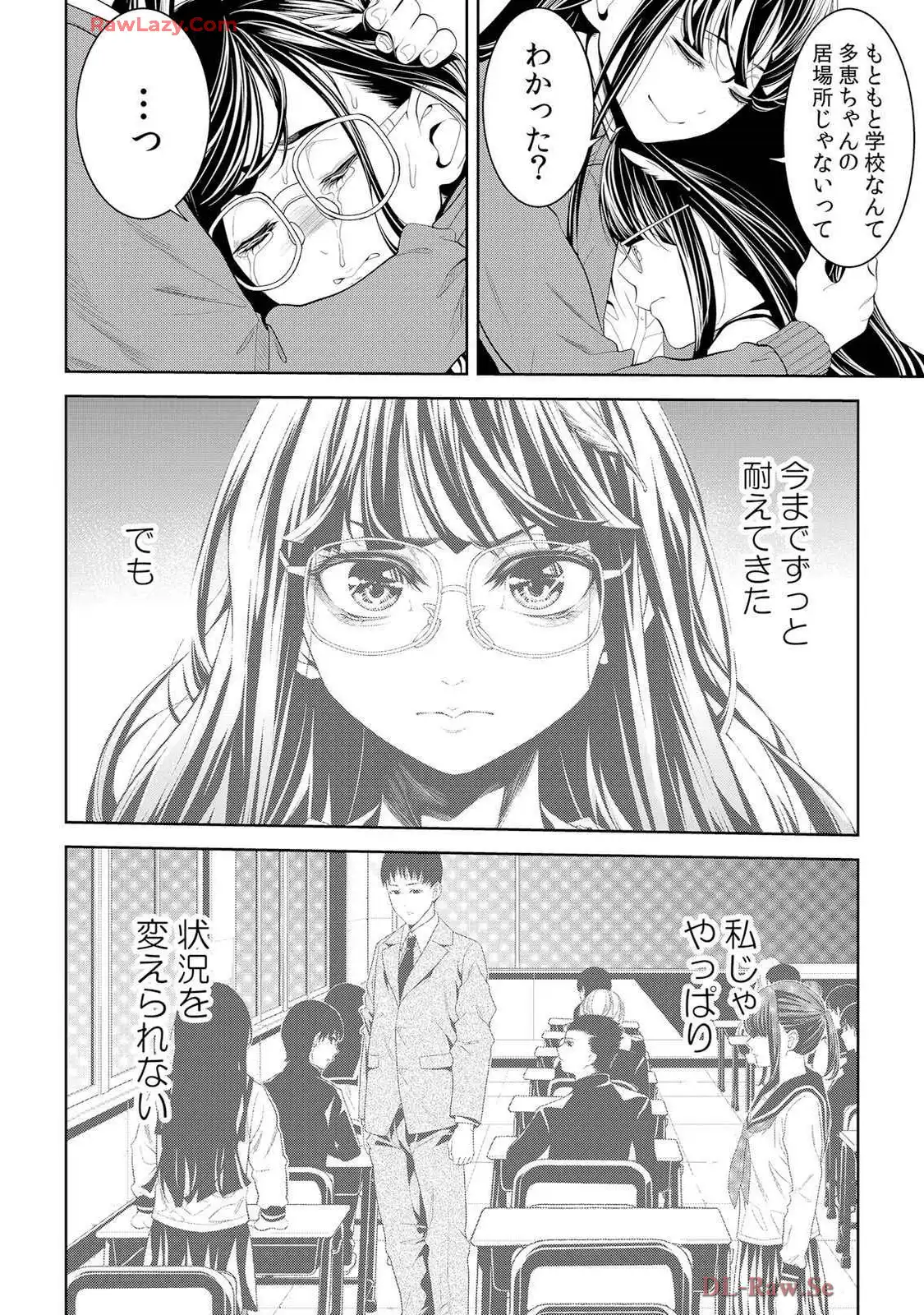 P31