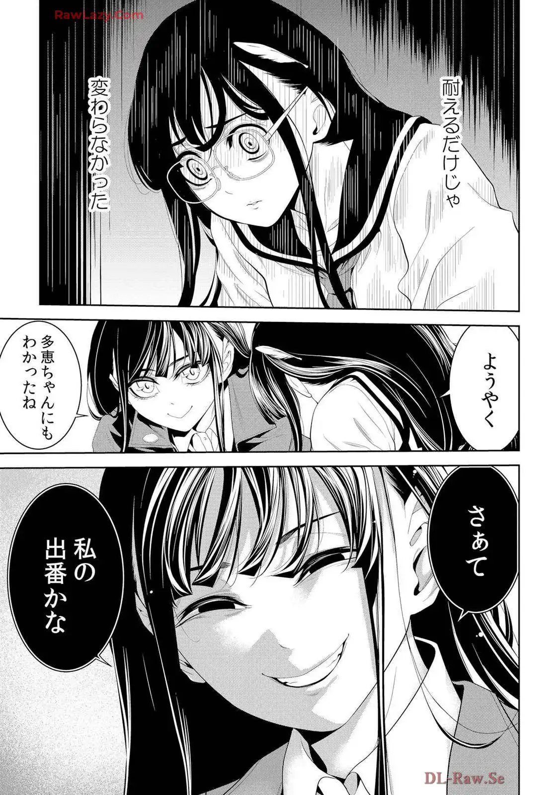 P32