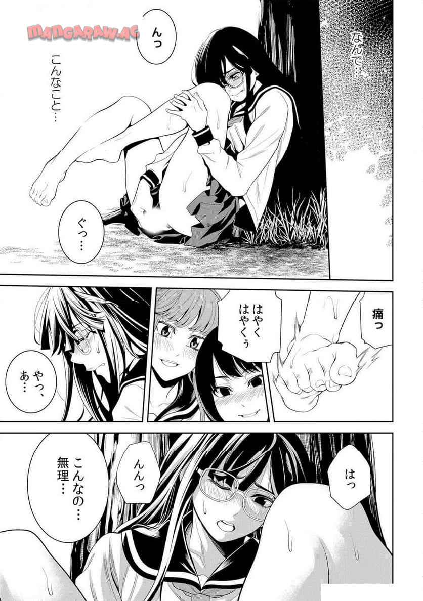 P11