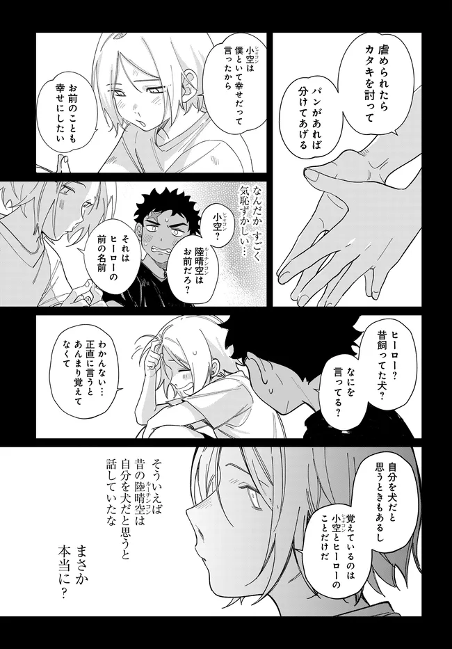 P15