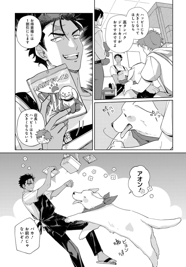 P31