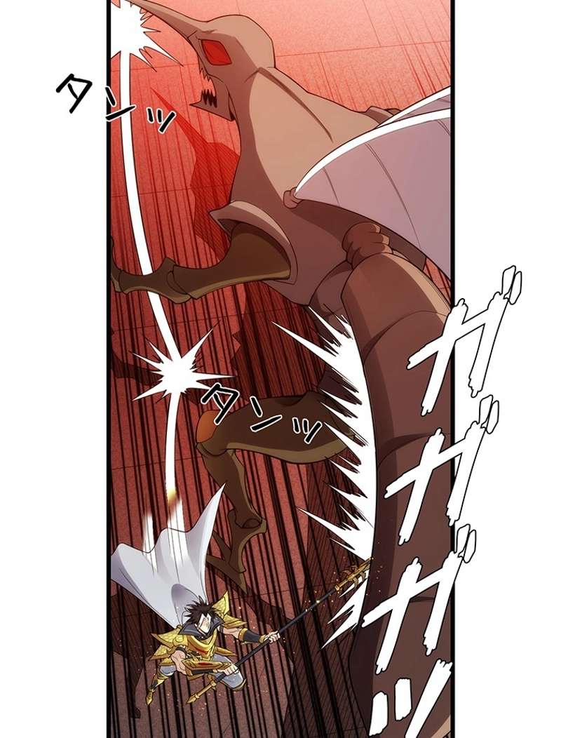 P39
