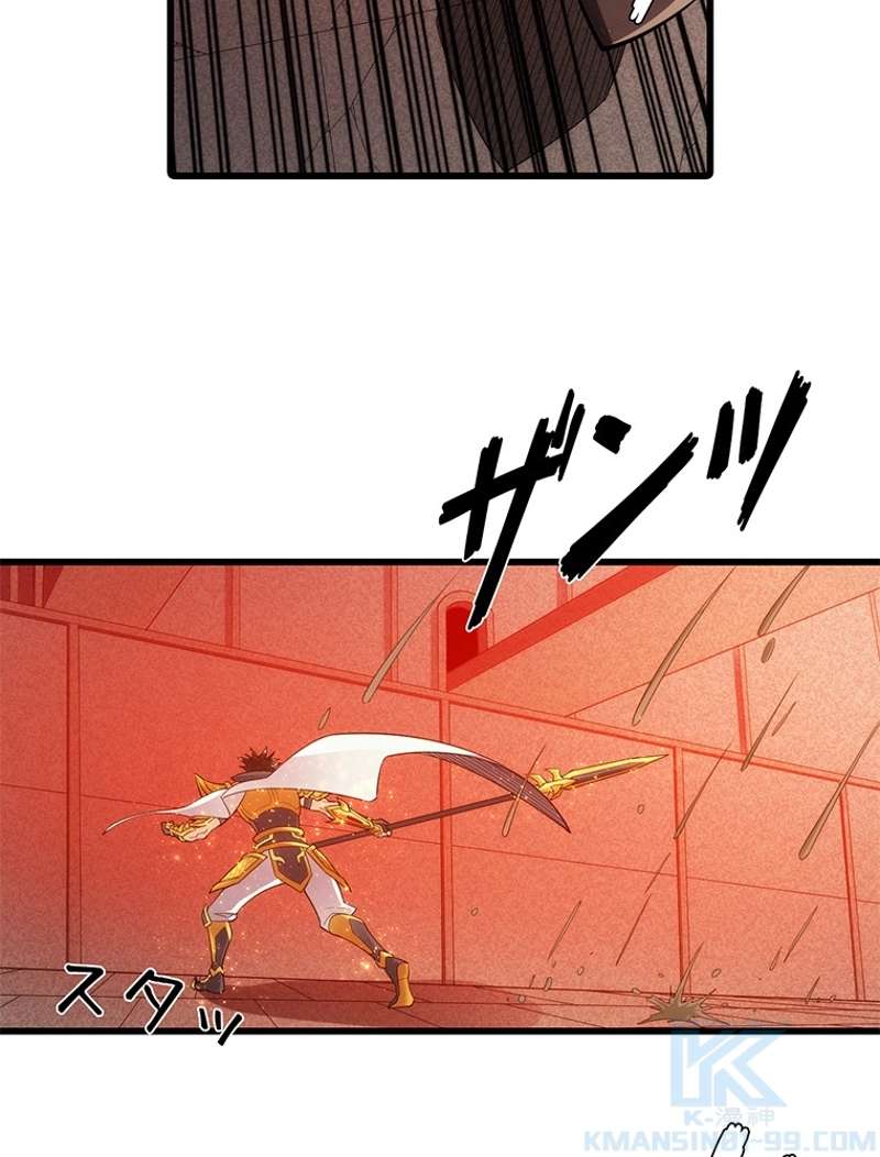 P40