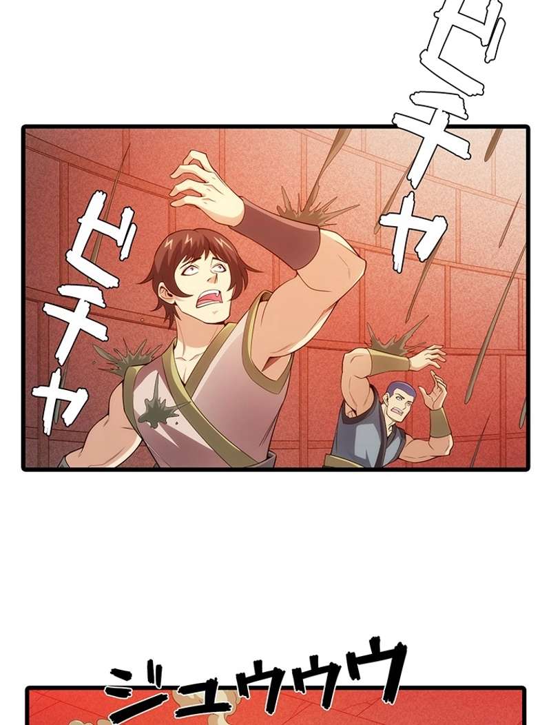 P41