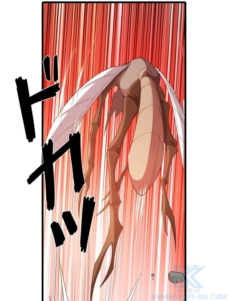 P46