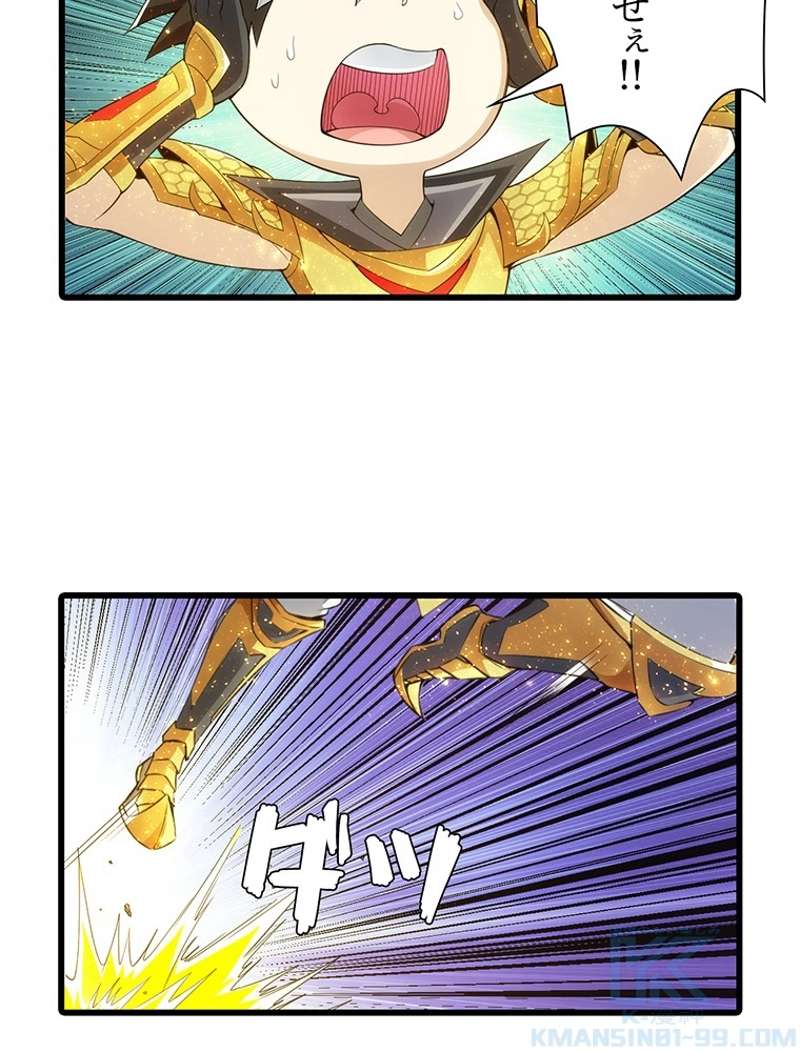 P49