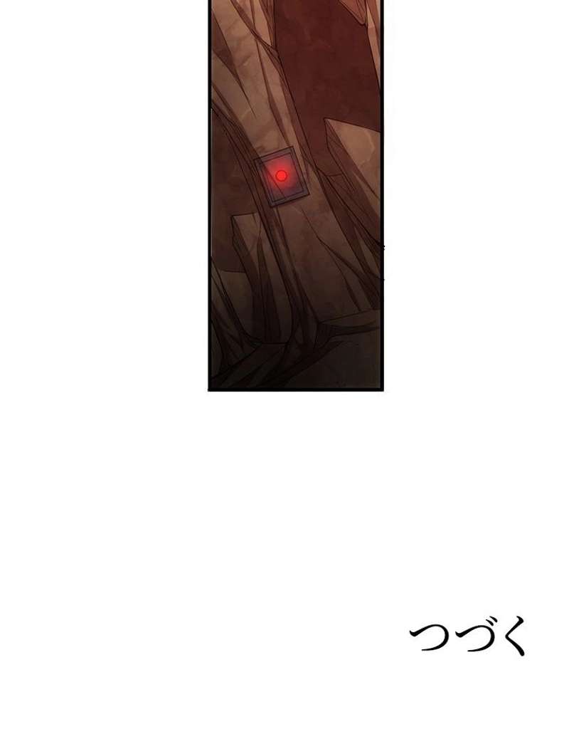 P53