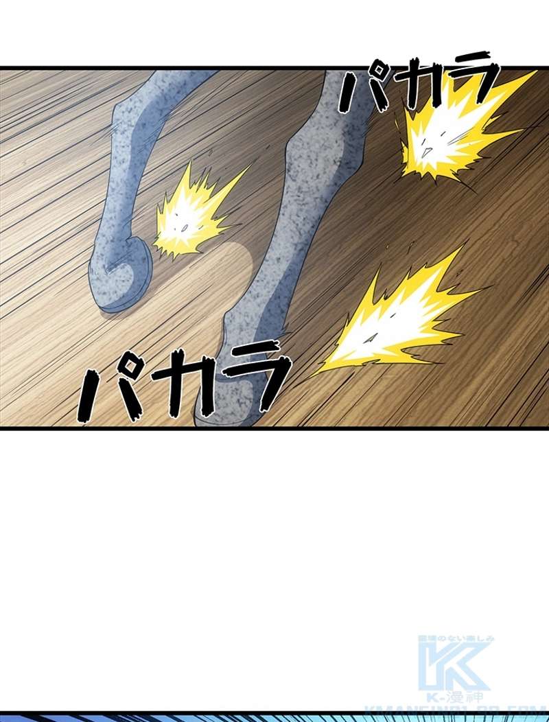 P52