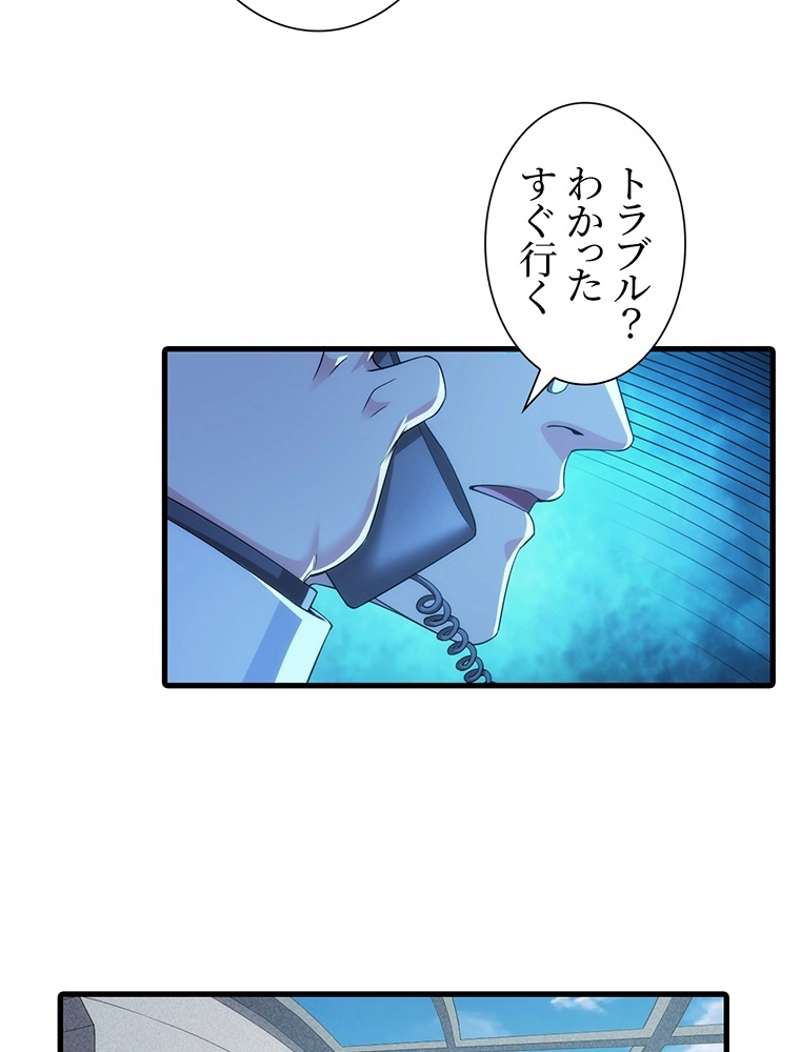 P38
