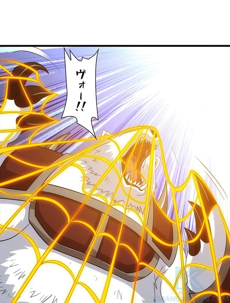 P52