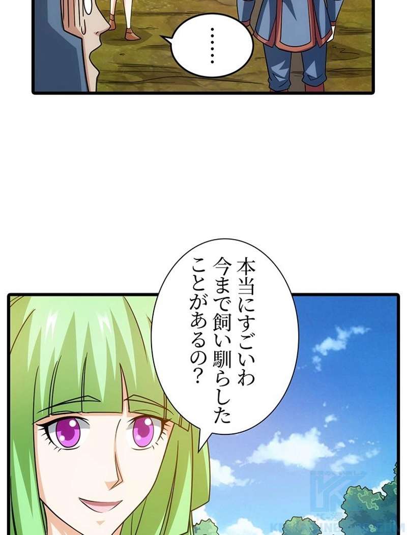 P64