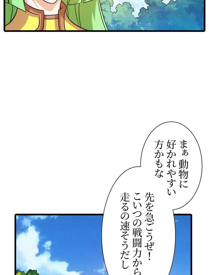 P65