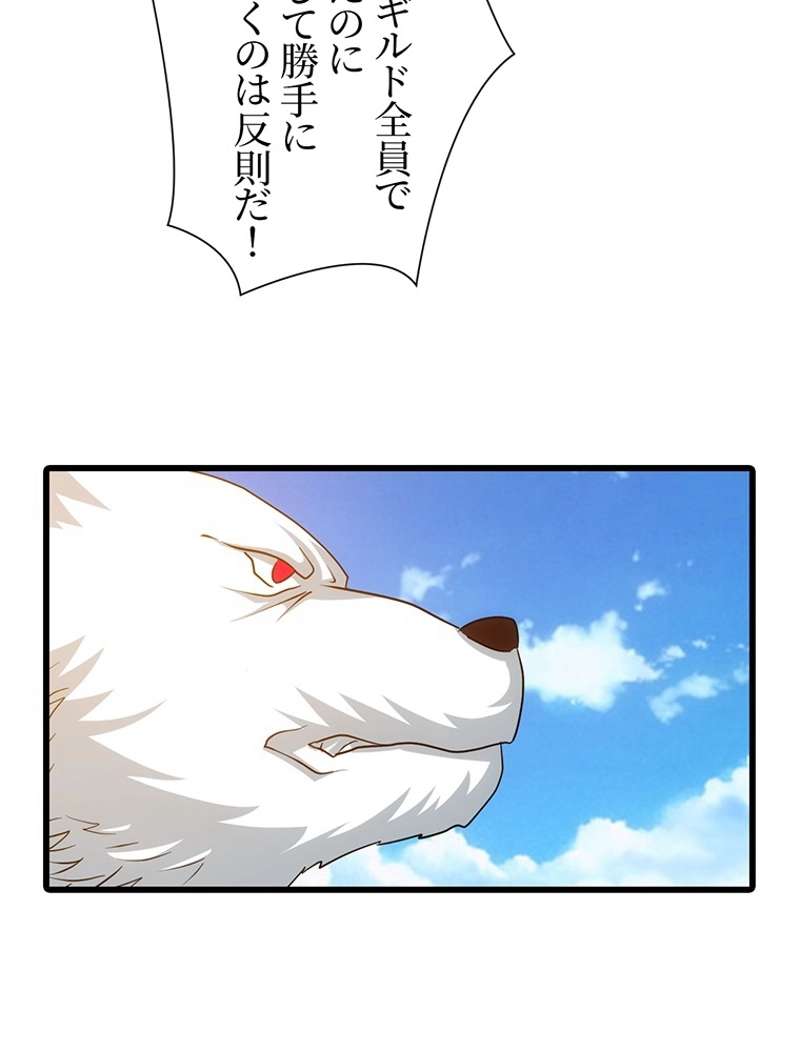 P68