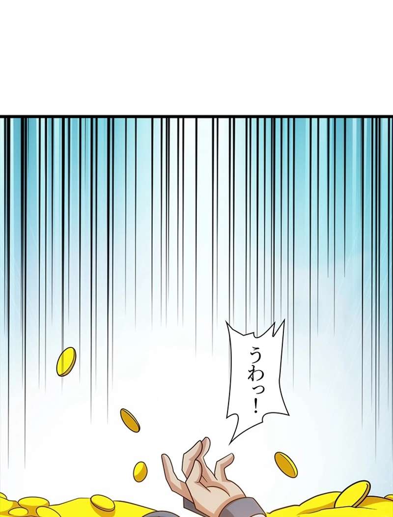 P71