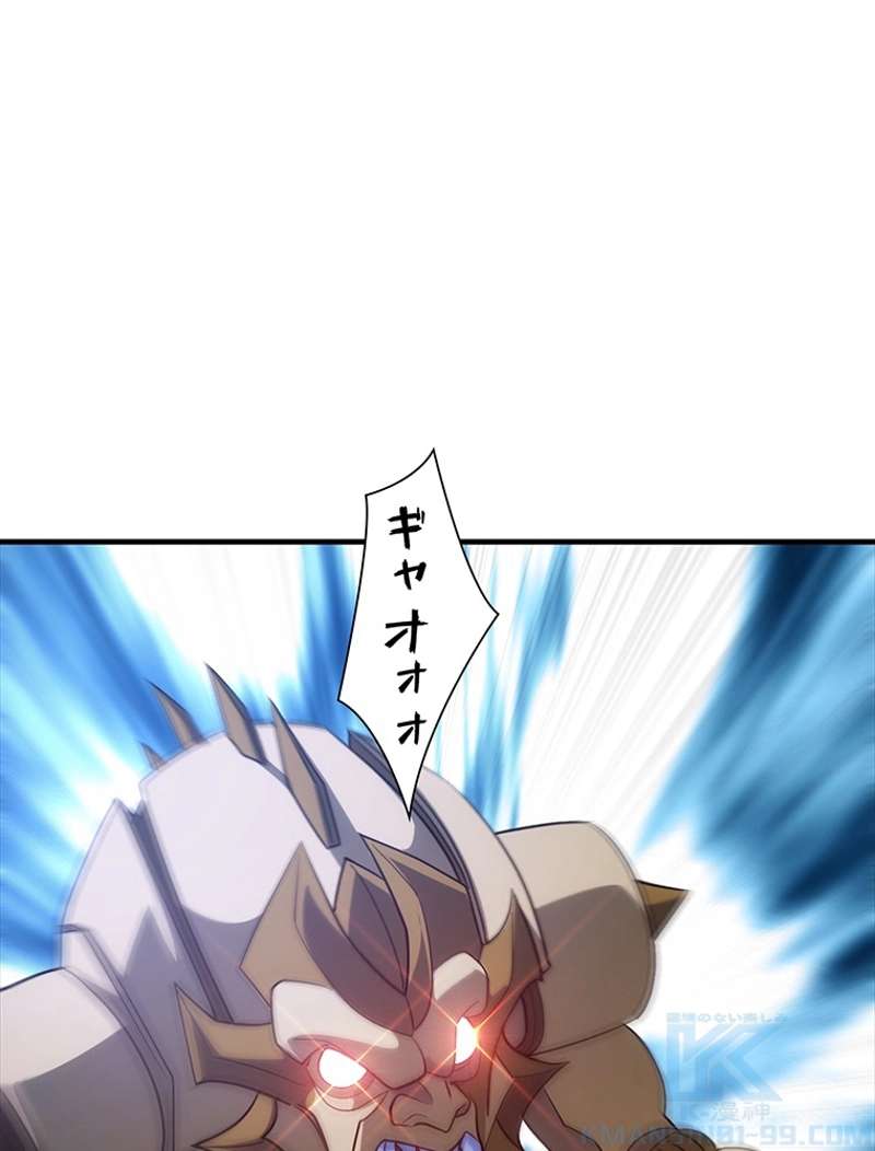 P49