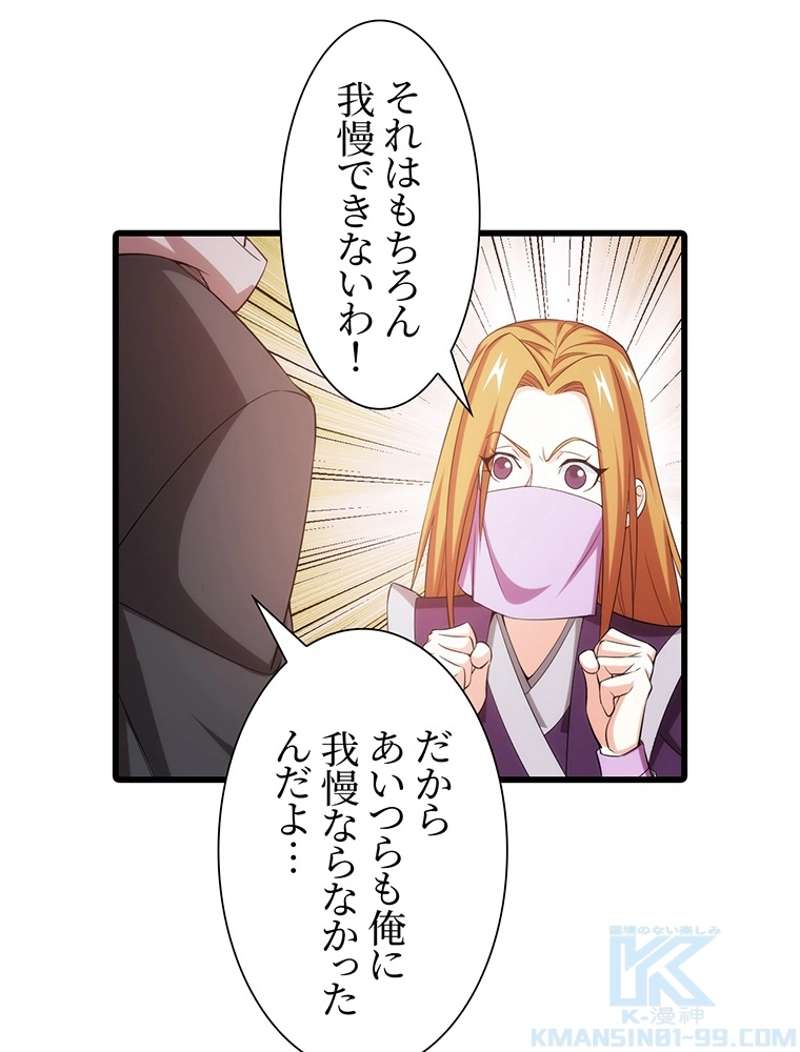 P46