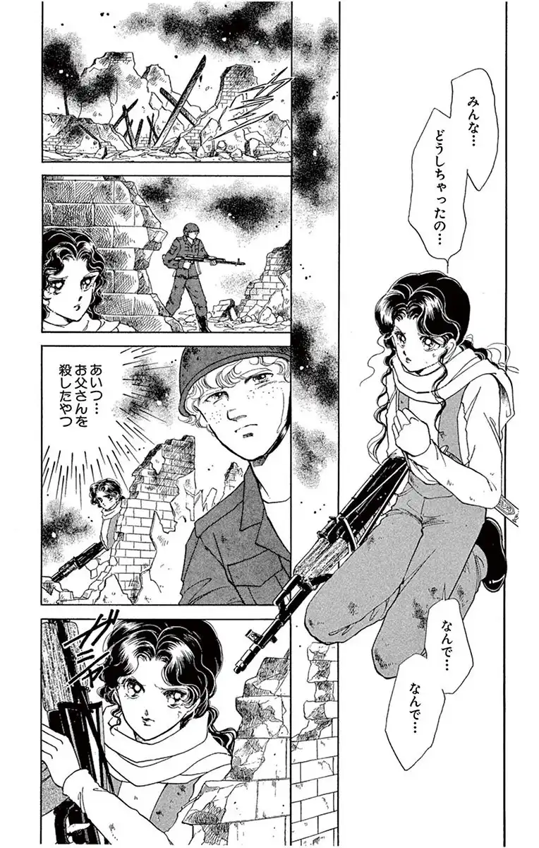P31