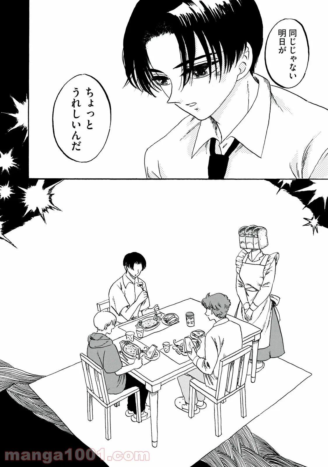 P22