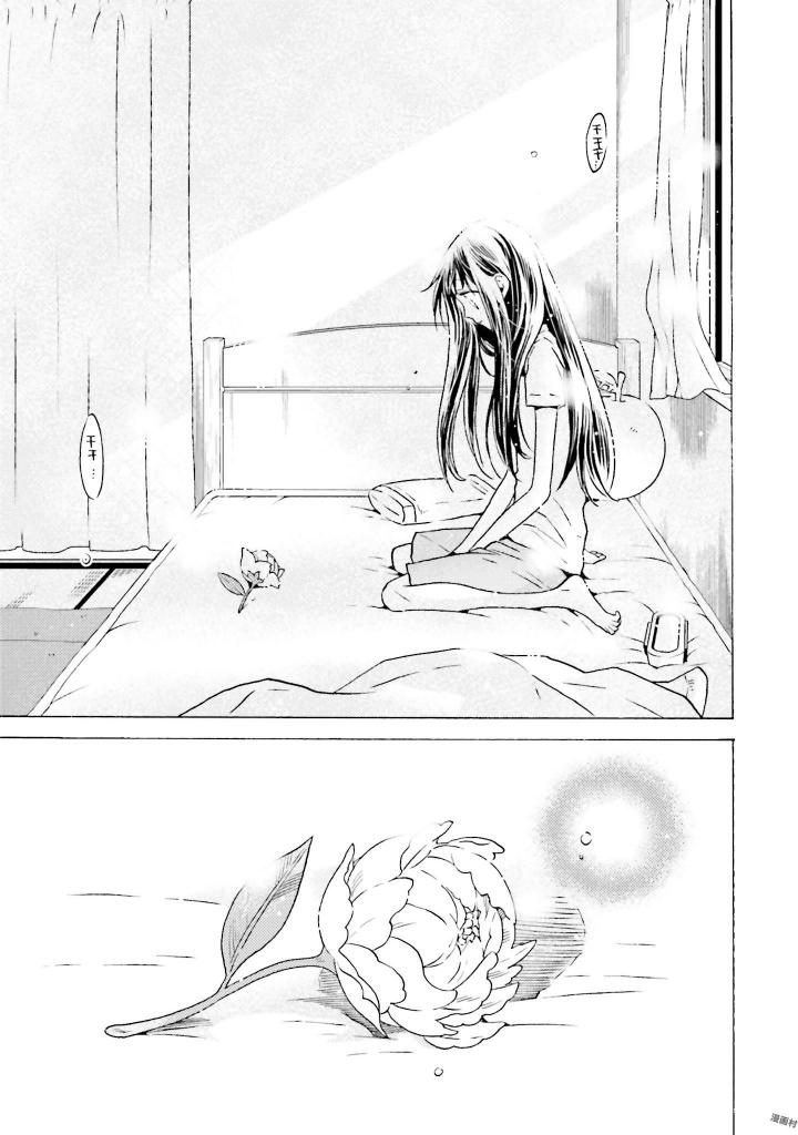 P29