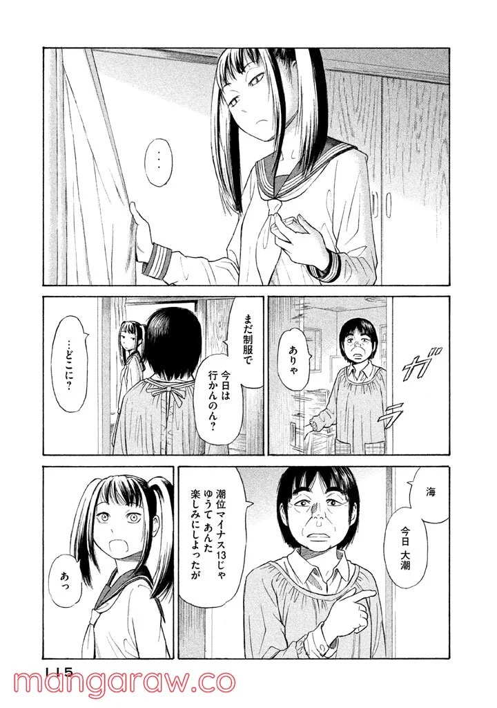 P13