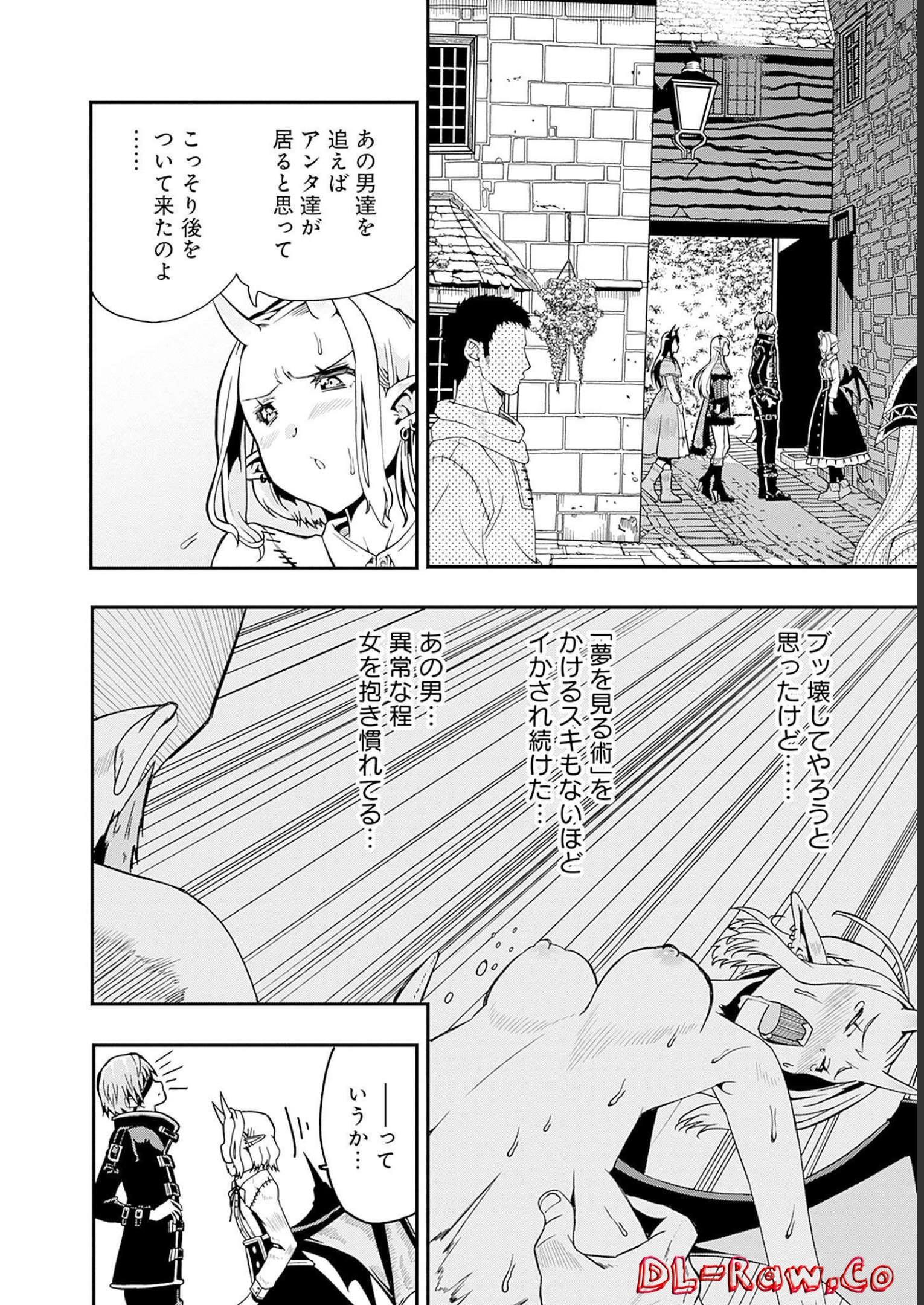P20