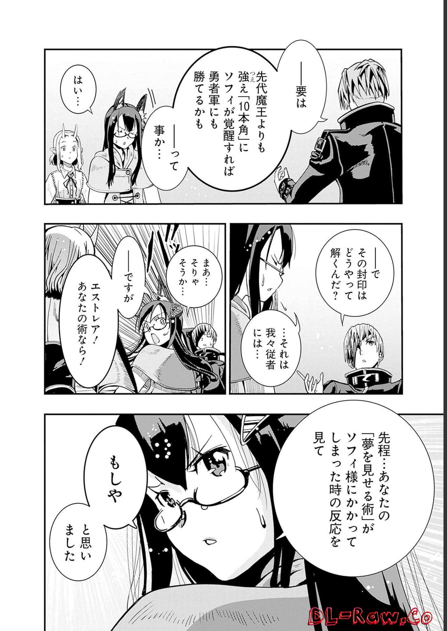P40