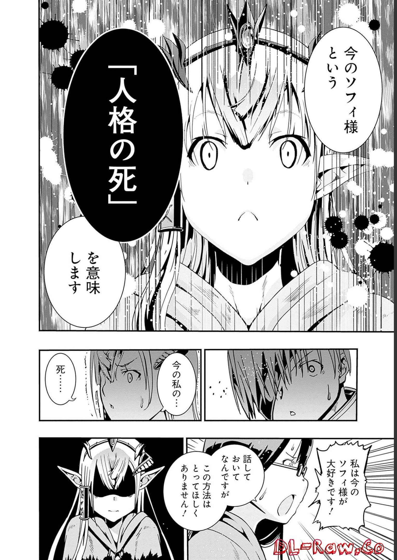 P42