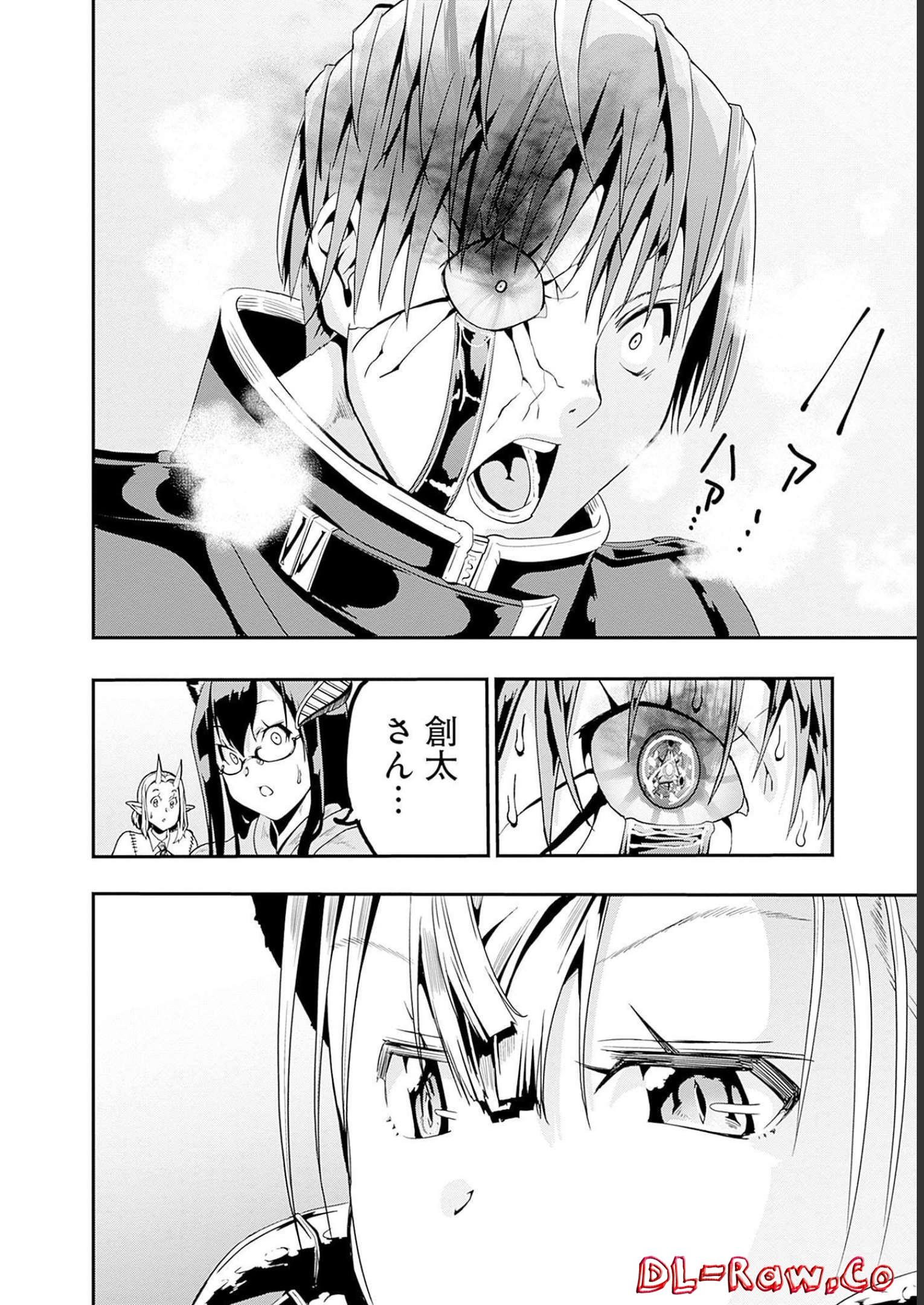 P52