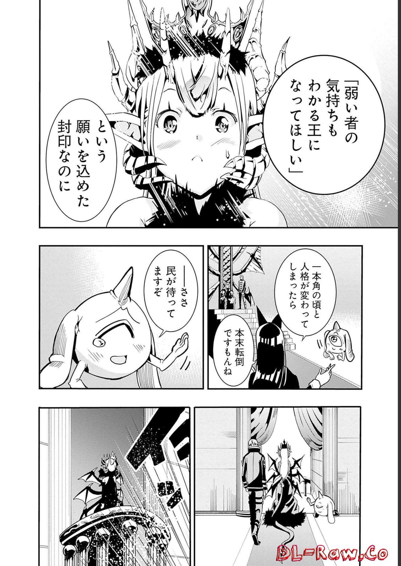 P60