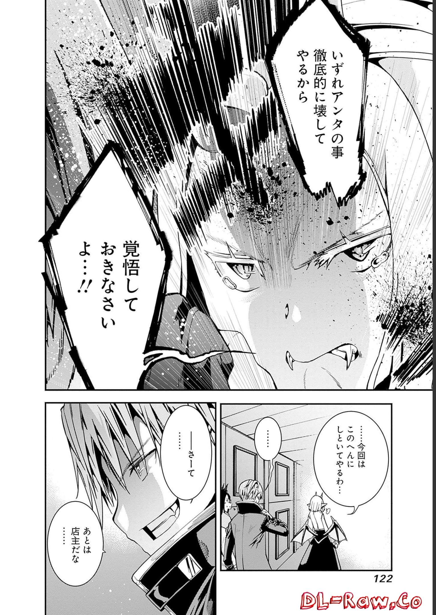 P28