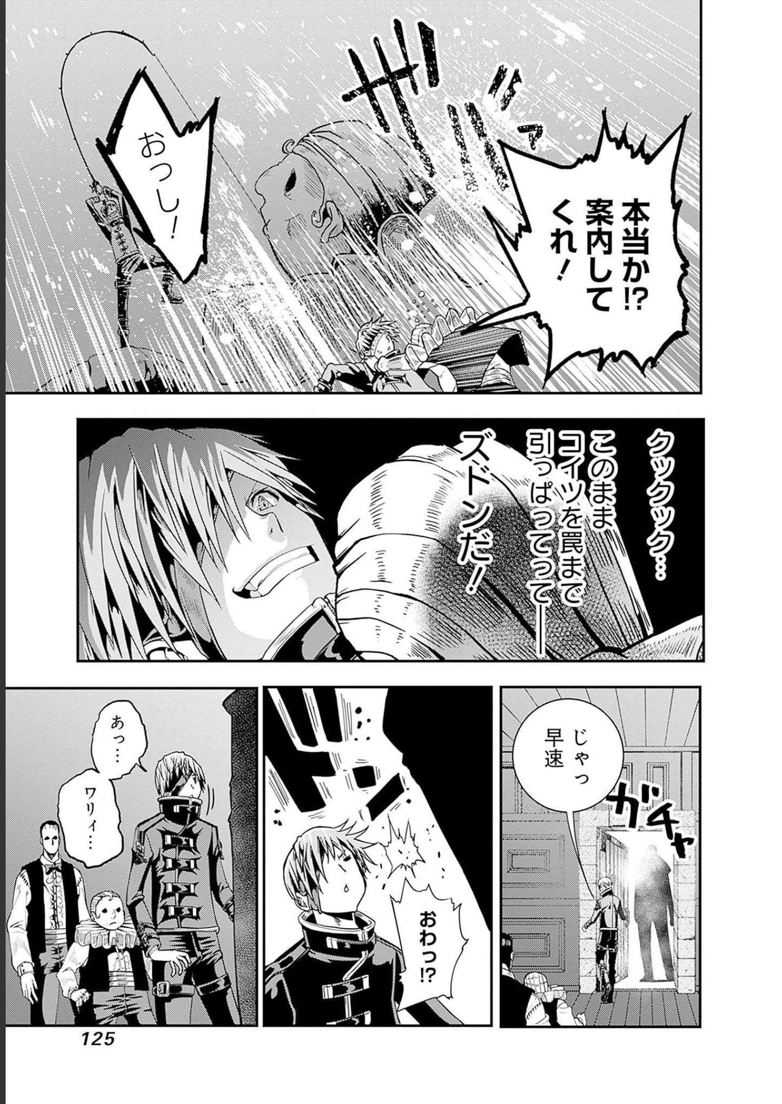 P31