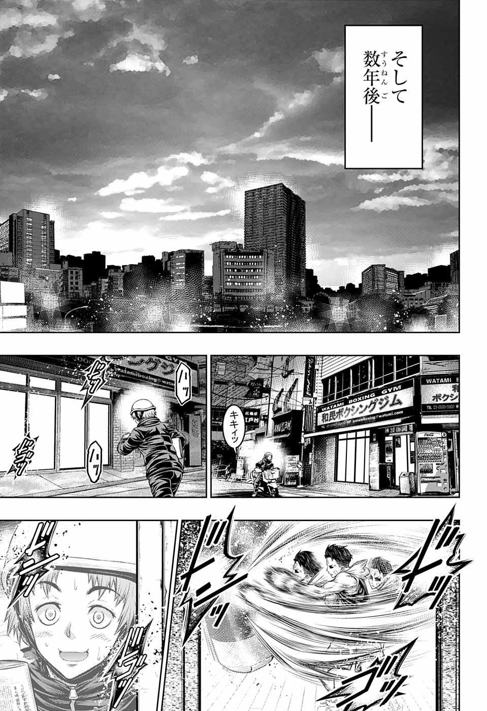 P31