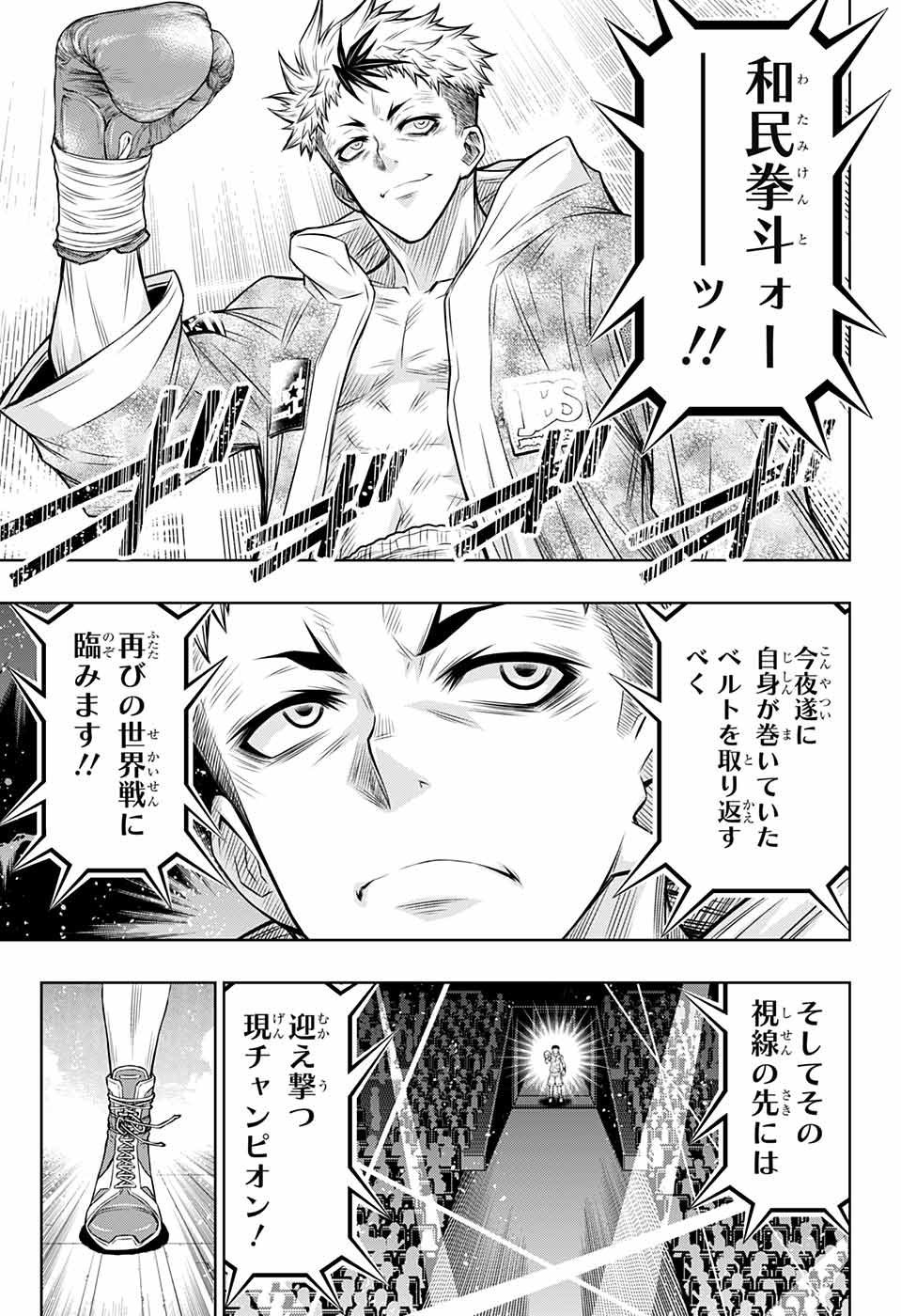 P41