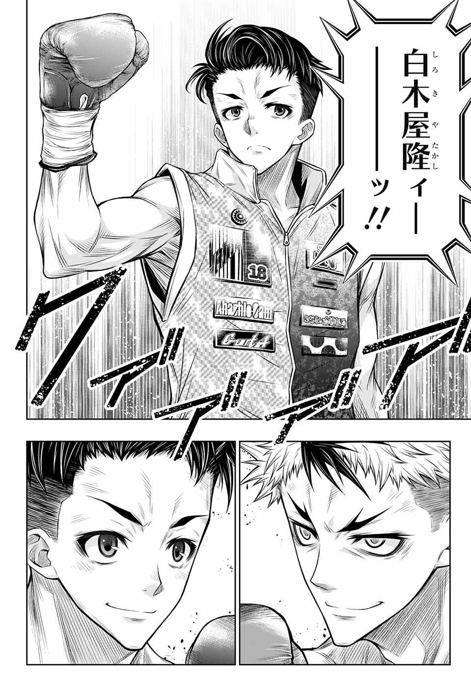 P42