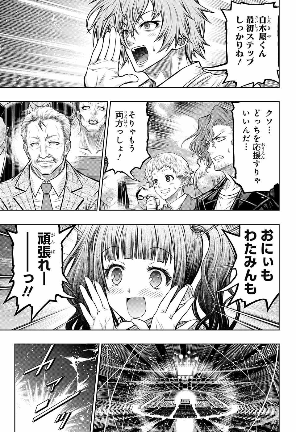 P43