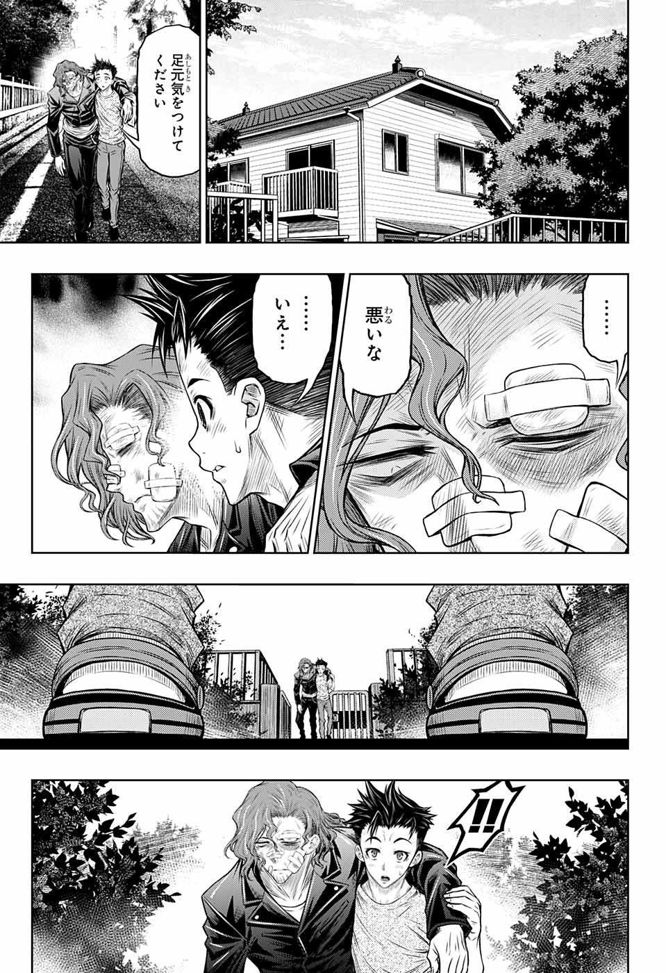 P29