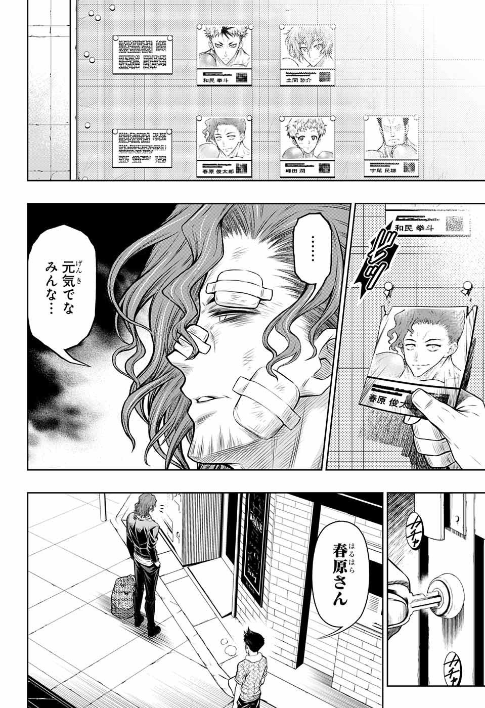P36