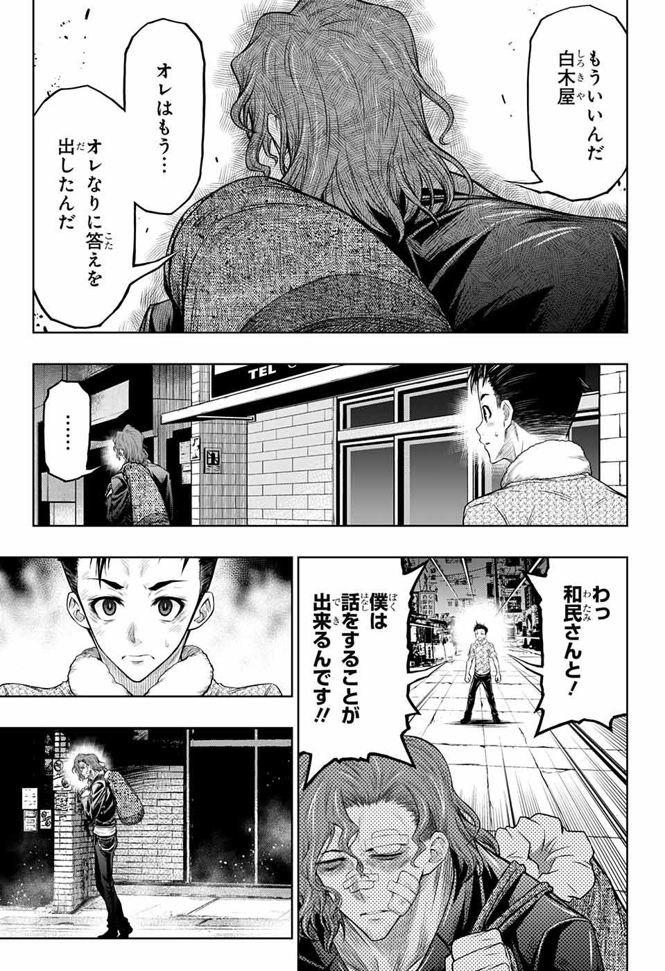 P39