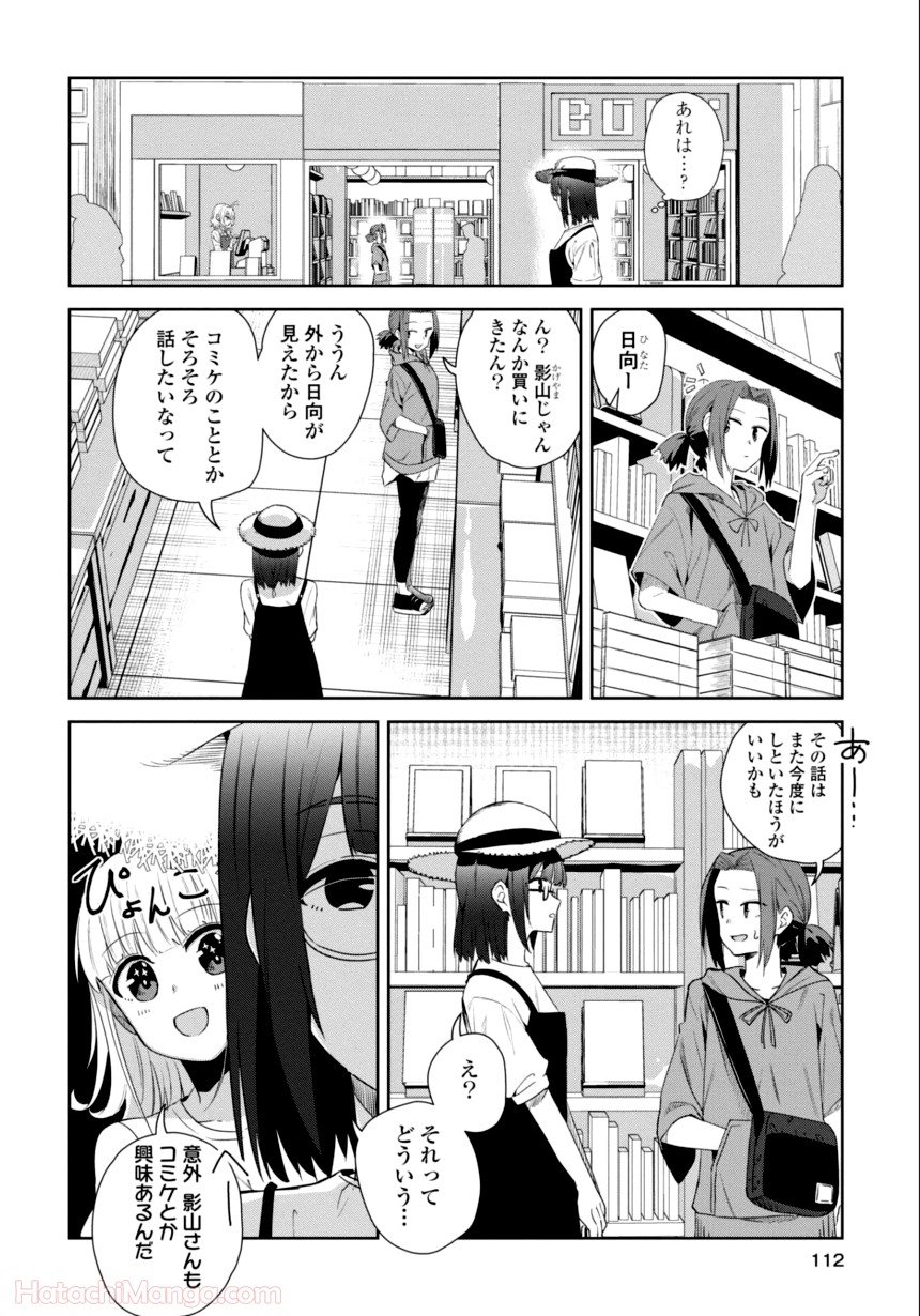 P102
