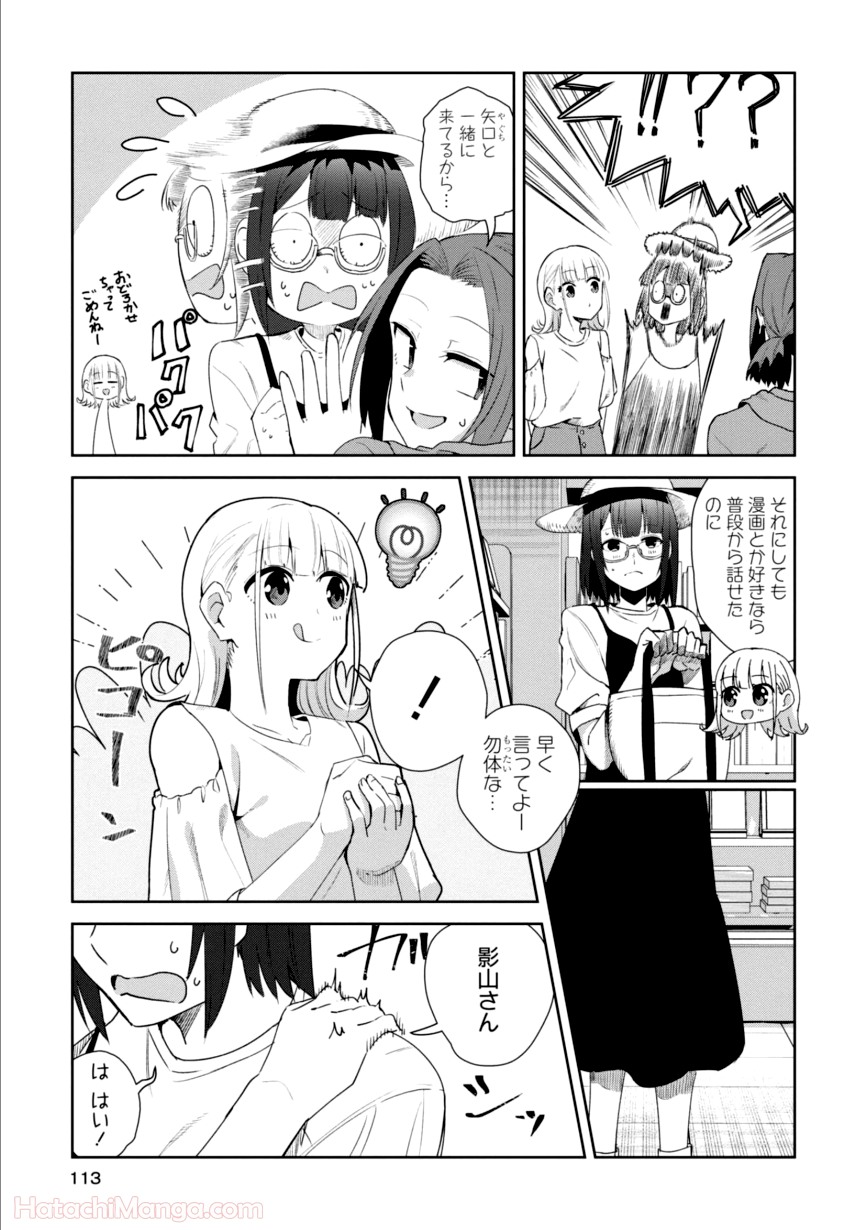 P103