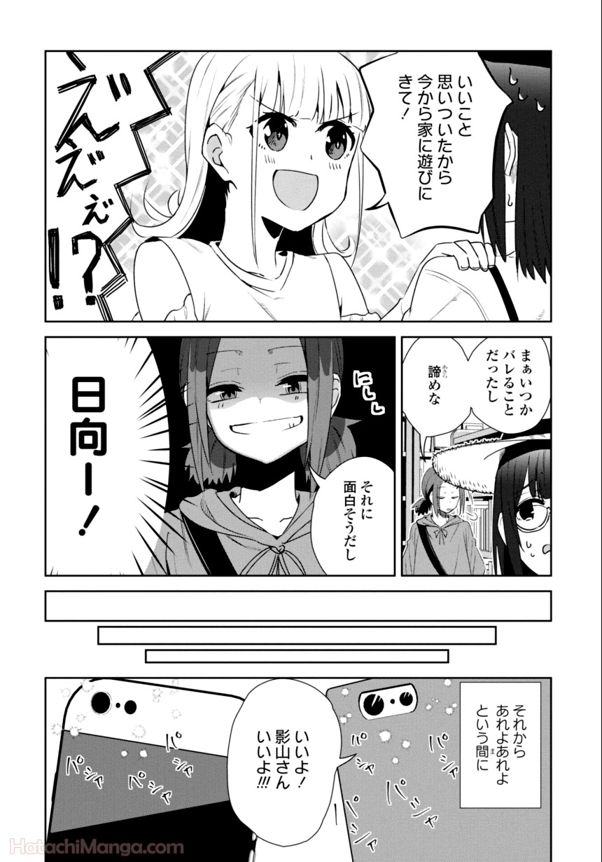 P104