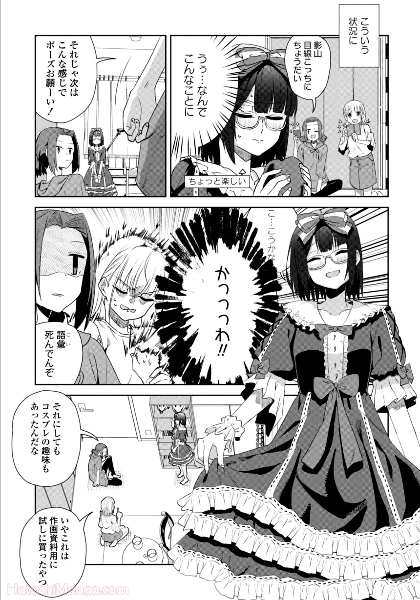 P105