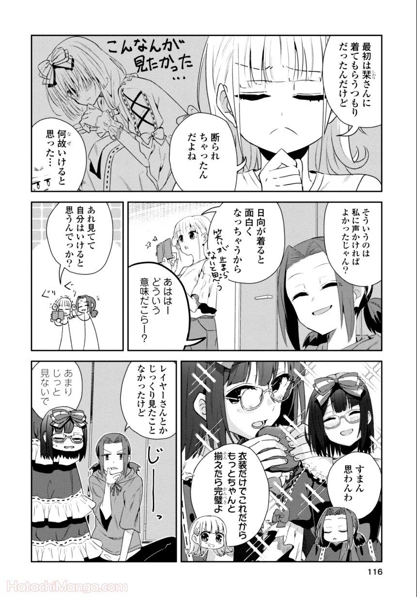 P106