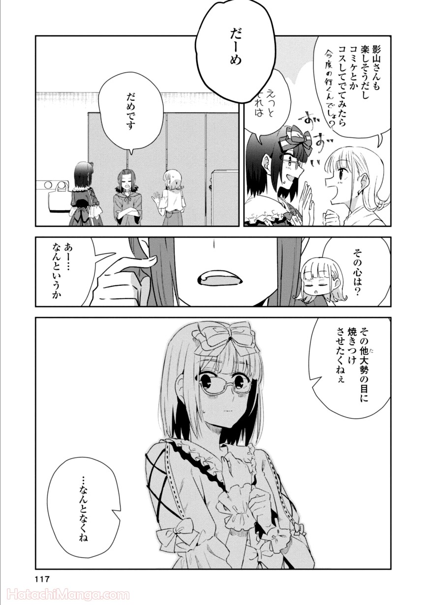 P107