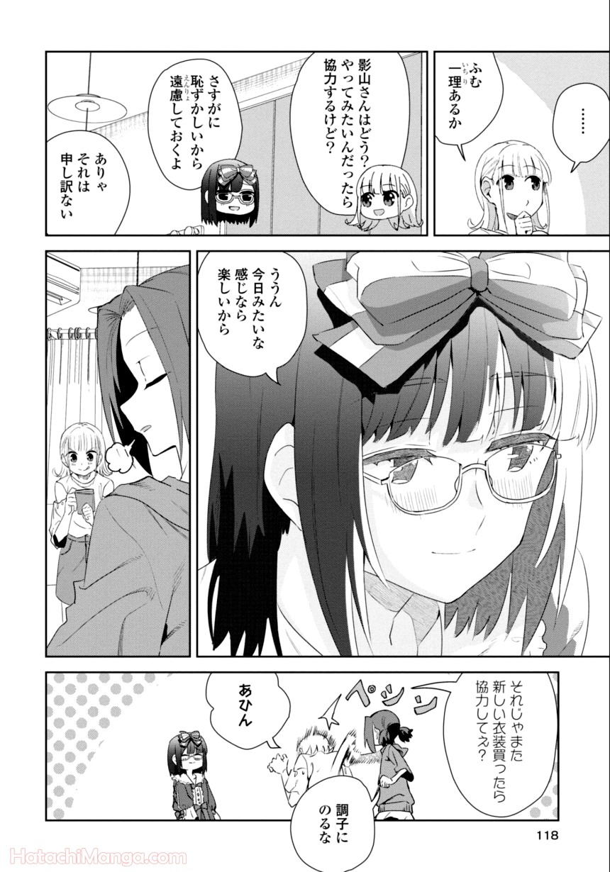 P108