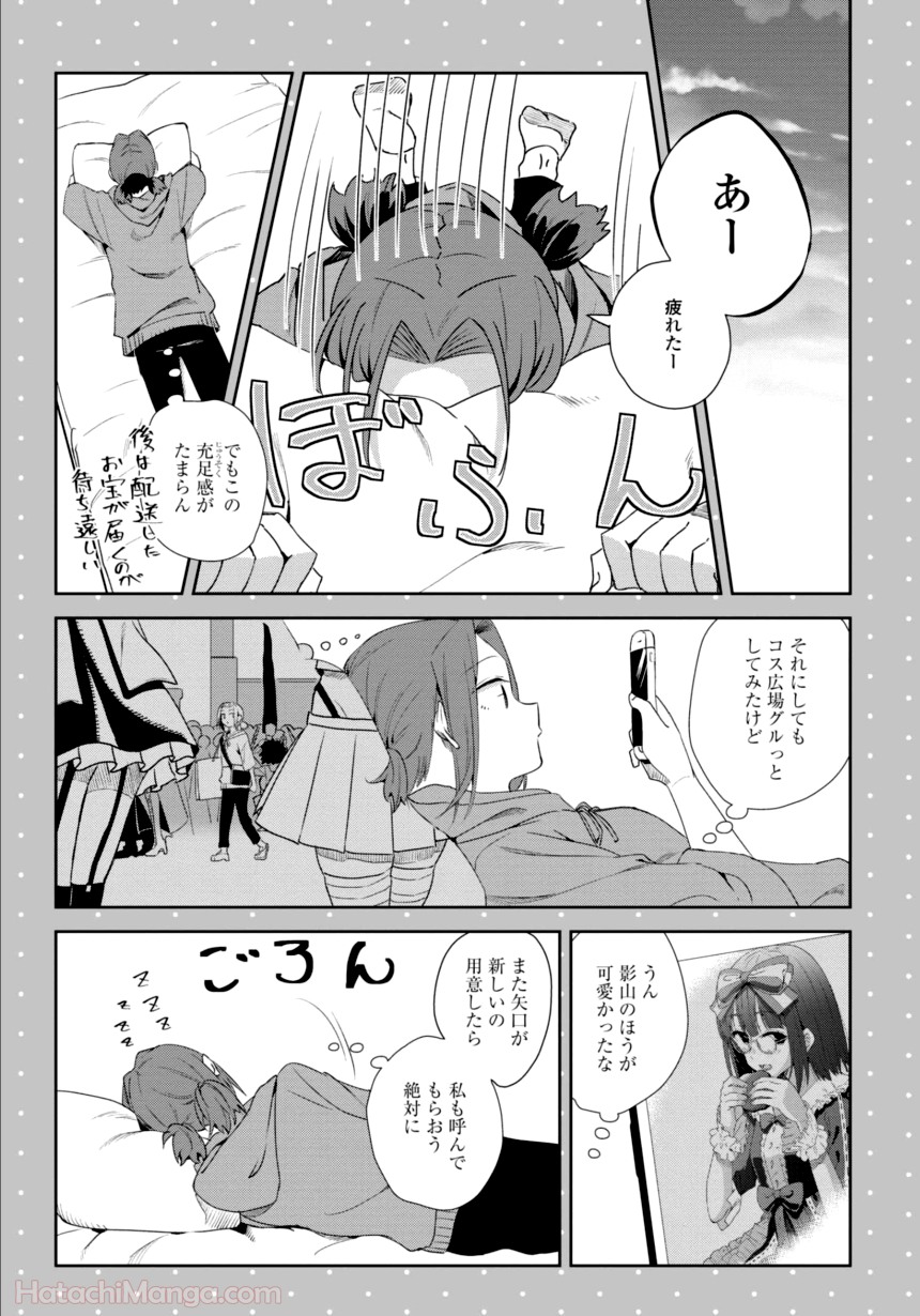 P109