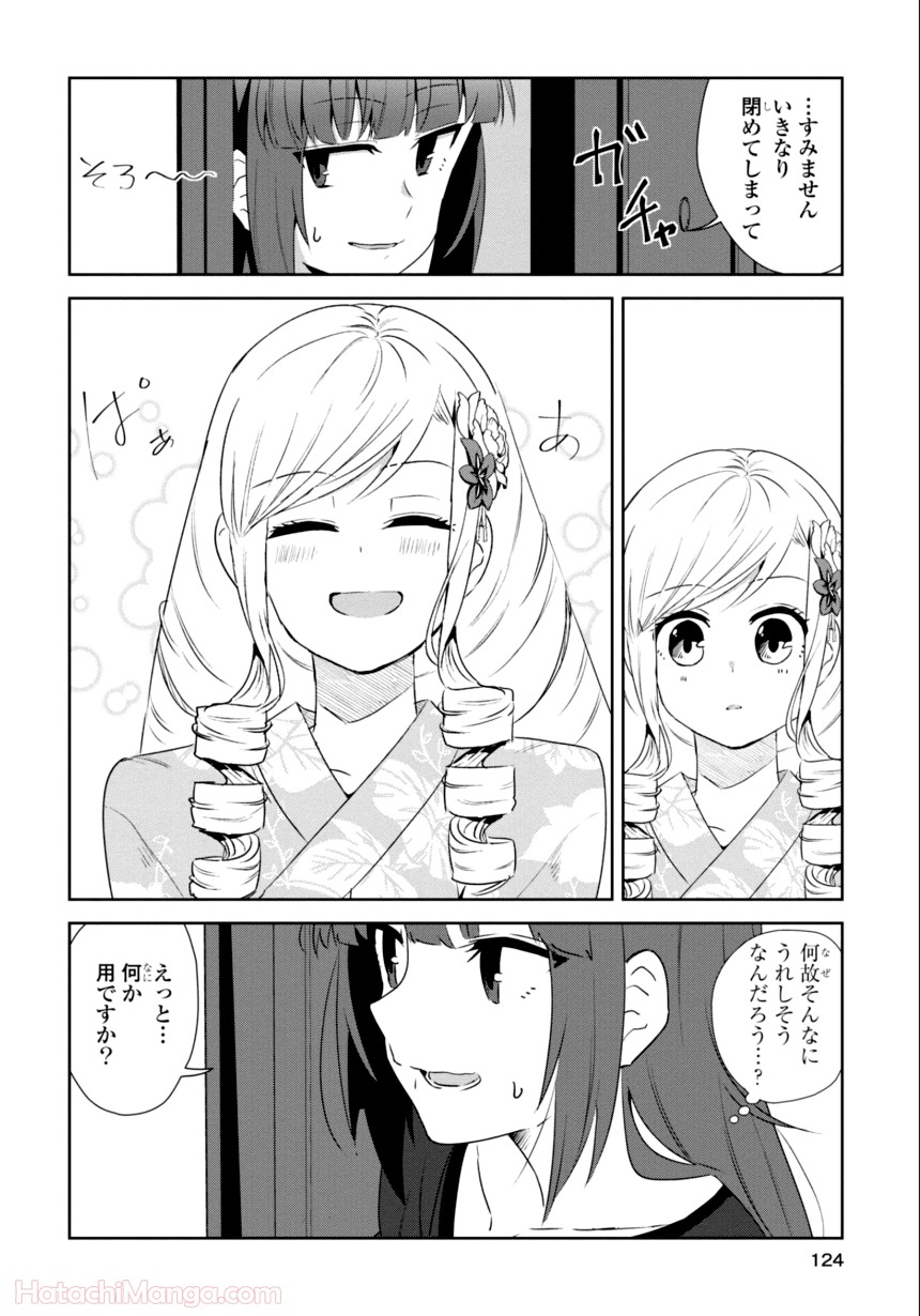 P114