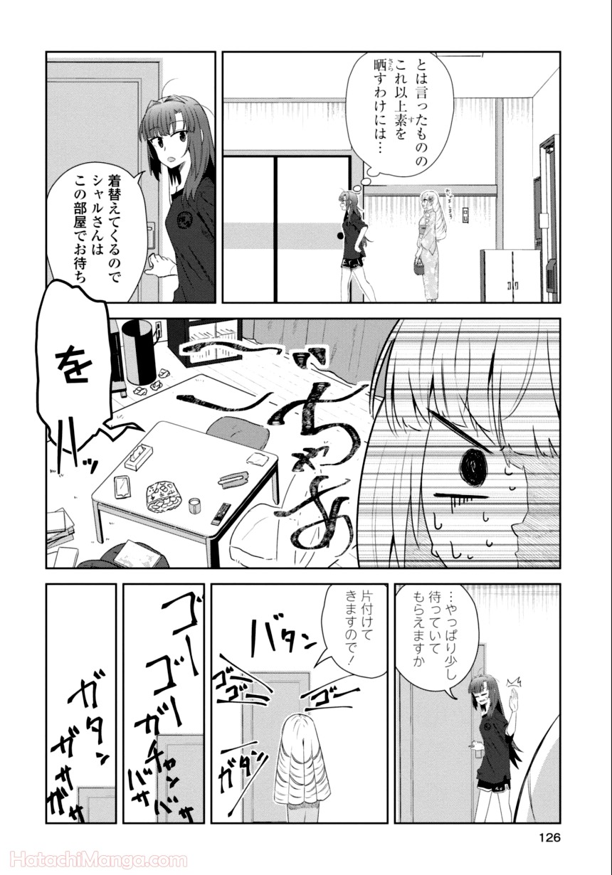 P116