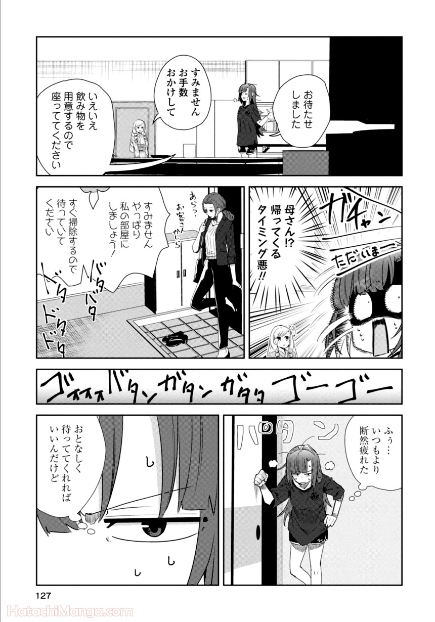 P117