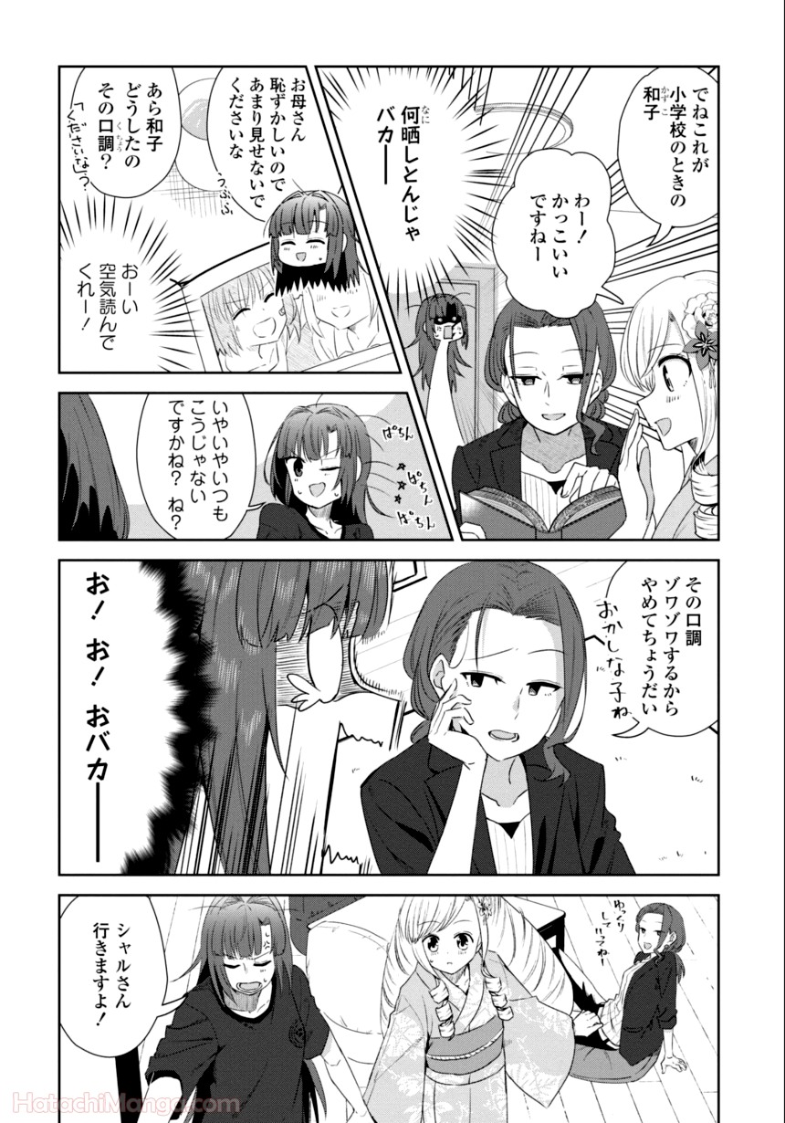 P118